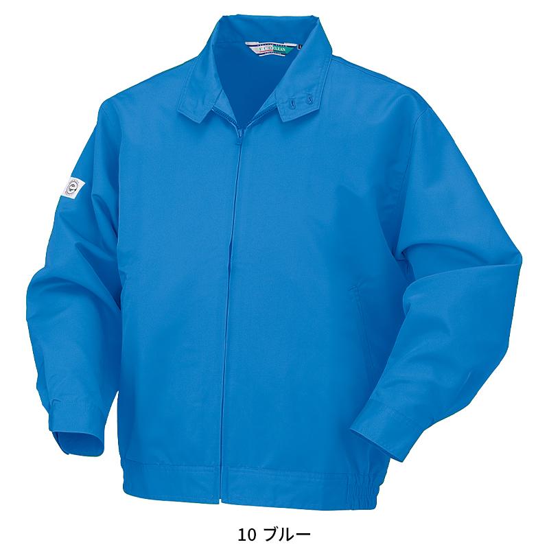 KURODARUMA ジャンパー 作業服 秋冬用 メンズ 32074 クロダルマ 作業着 S-5L | クロダルマ | 02