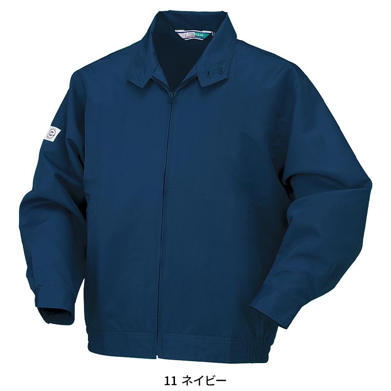 KURODARUMA ジャンパー 作業服 秋冬用 メンズ 32074 クロダルマ 作業着 S-5L | クロダルマ | 03