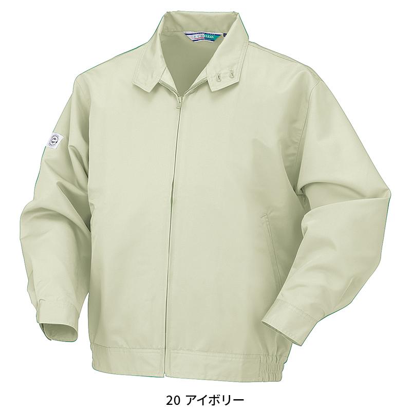 KURODARUMA ジャンパー 作業服 秋冬用 メンズ 32074 クロダルマ 作業着 S-5L | クロダルマ | 04