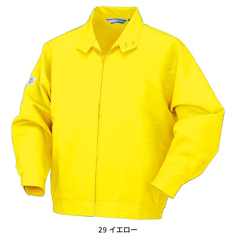 KURODARUMA ジャンパー 作業服 秋冬用 メンズ 32074 クロダルマ 作業着 S-5L | クロダルマ | 05