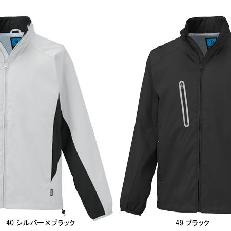 秋冬用 作業服 作業着 防寒着 ウィンドブレーカー クロダルマ KURODARUMA 32130 | クロダルマ | 03