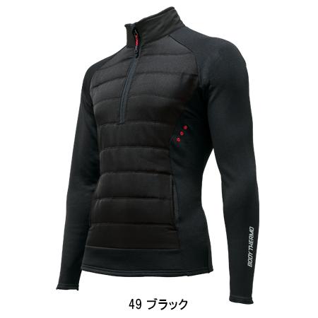 秋冬用 作業服 作業着 防寒着  中綿インサレーション クロダルマ KURODARUMA 32131 | クロダルマ | 03