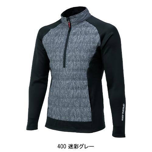 秋冬用 作業服 作業着 防寒着  中綿インサレーション クロダルマ KURODARUMA 32131 | クロダルマ | 04