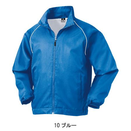 秋冬用 作業服・作業用品 ジャンパー 男女兼用 クロダルマ KURODARUMA 32133 | クロダルマ | 02