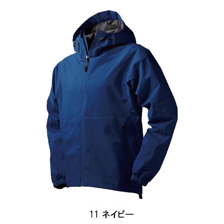 秋冬用 作業用品 防風 ストレッチシェルパーカー メンズ クロダルマKURODARUMA 32134 新作 | クロダルマ | 02