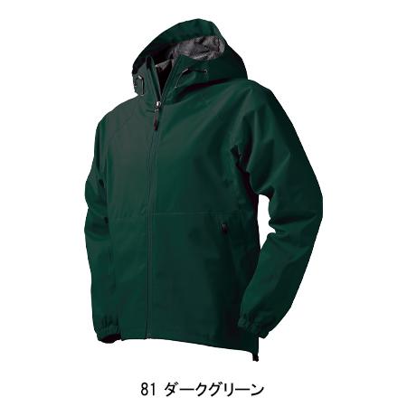 秋冬用 作業用品 防風 ストレッチシェルパーカー メンズ クロダルマKURODARUMA 32134 新作 | クロダルマ | 06