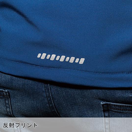 秋冬用 作業用品 防風 ストレッチシェルパーカー メンズ クロダルマKURODARUMA 32134 新作 | クロダルマ | 09