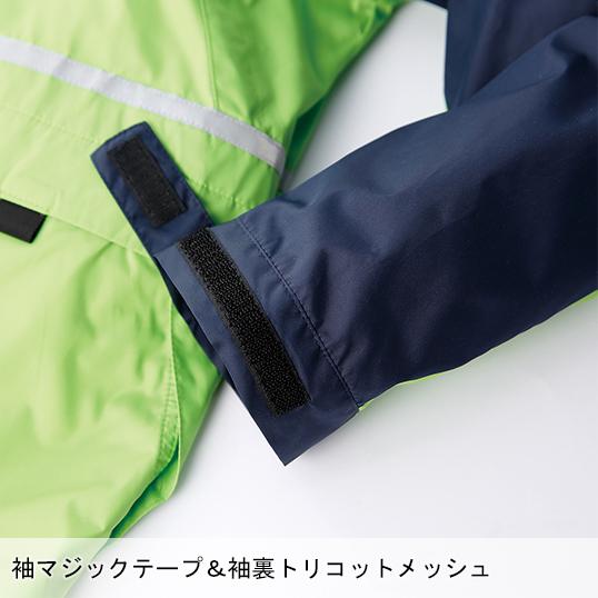 秋冬用 作業服・作業用品 ハーフコート メンズ クロダルマ KURODARUMA 32136 | クロダルマ | 12