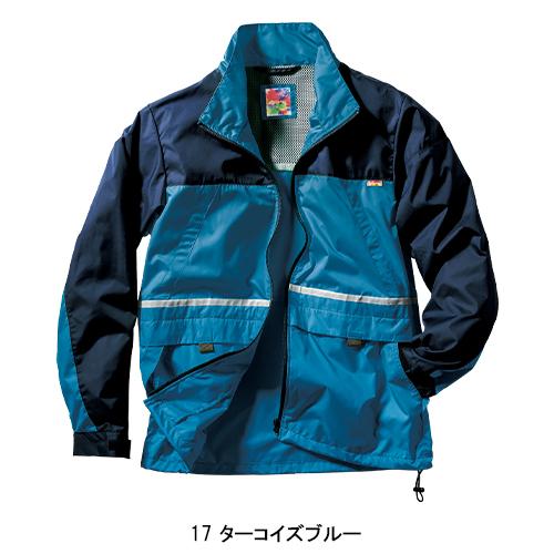 秋冬用 作業服・作業用品 ハーフコート メンズ クロダルマ KURODARUMA 32136 | クロダルマ | 02