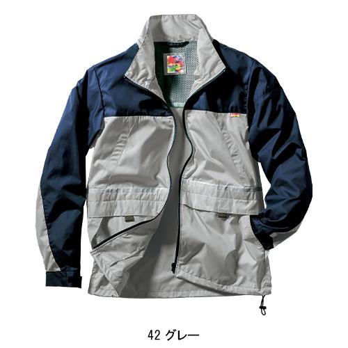 秋冬用 作業服・作業用品 ハーフコート メンズ クロダルマ KURODARUMA 32136 | クロダルマ | 03