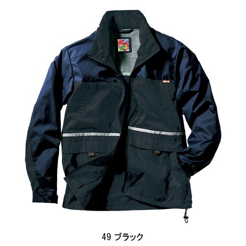 秋冬用 作業服・作業用品 ハーフコート メンズ クロダルマ KURODARUMA 32136 | クロダルマ | 04