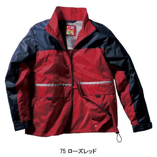 秋冬用 作業服・作業用品 ハーフコート メンズ クロダルマ KURODARUMA 32136 | クロダルマ | 05