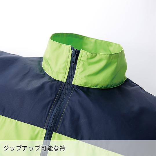 秋冬用 作業服・作業用品 ハーフコート メンズ クロダルマ KURODARUMA 32136 | クロダルマ | 07