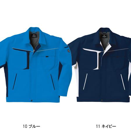 作業服 作業着 秋冬用  長袖ジャンパー クロダルマKURODARUMA32596 | クロダルマ | 02