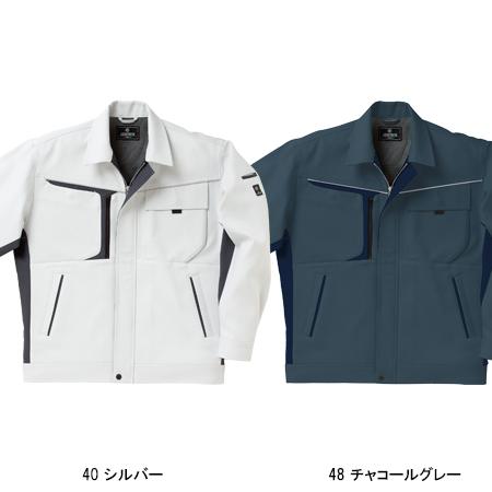 作業服 作業着 秋冬用  長袖ジャンパー クロダルマKURODARUMA32596 | クロダルマ | 03
