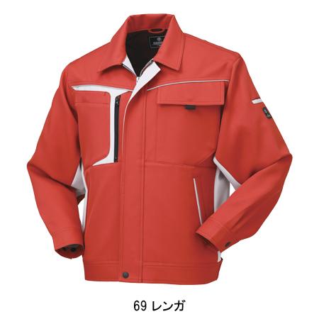 作業服 作業着 秋冬用  長袖ジャンパー クロダルマKURODARUMA32596 | クロダルマ | 04