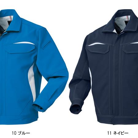 作業服 秋冬用 長袖ジャンパー クロダルマKURODARUMA32664 | クロダルマ | 02