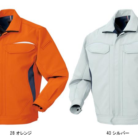 作業服 秋冬用 長袖ジャンパー クロダルマKURODARUMA32664 | クロダルマ | 03
