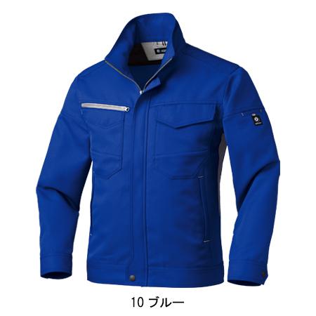 作業服 秋冬用 長袖ジャンパー クロダルマKURODARUMA 32667 | クロダルマ | 02