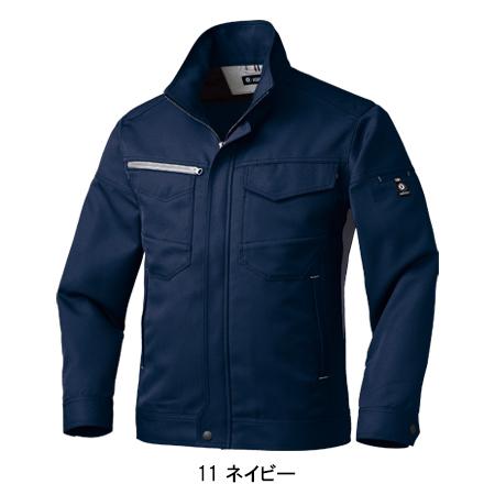 作業服 秋冬用 長袖ジャンパー クロダルマKURODARUMA 32667 | クロダルマ | 03