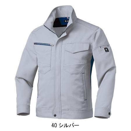 作業服 秋冬用 長袖ジャンパー クロダルマKURODARUMA 32667 | クロダルマ | 04