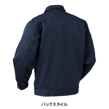 秋冬用作業服 長袖ジャンパー 男女兼用 女性サイズ対応 クロダルマKURODARUMA 32670 | クロダルマ | 14