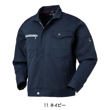秋冬用作業服 長袖ジャンパー 男女兼用 女性サイズ対応 クロダルマKURODARUMA 32670 | クロダルマ | 02