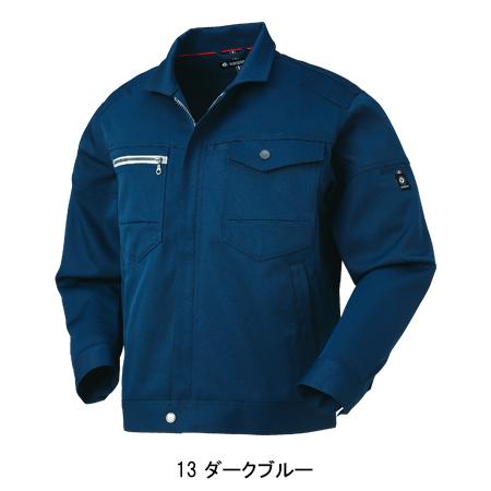 秋冬用作業服 長袖ジャンパー 男女兼用 女性サイズ対応 クロダルマKURODARUMA 32670 | クロダルマ | 03