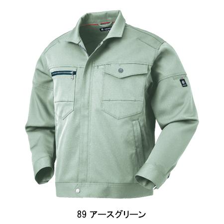 秋冬用作業服 長袖ジャンパー 男女兼用 女性サイズ対応 クロダルマKURODARUMA 32670 | クロダルマ | 05