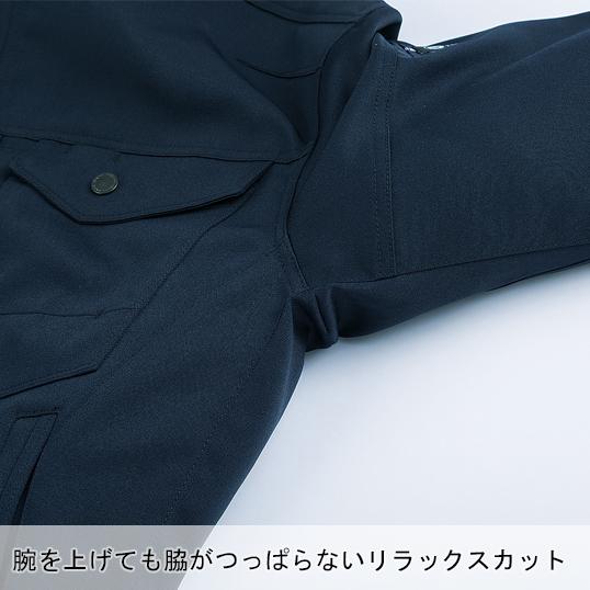 秋冬用作業服 長袖ジャンパー 男女兼用 女性サイズ対応 クロダルマKURODARUMA 32670 | クロダルマ | 08