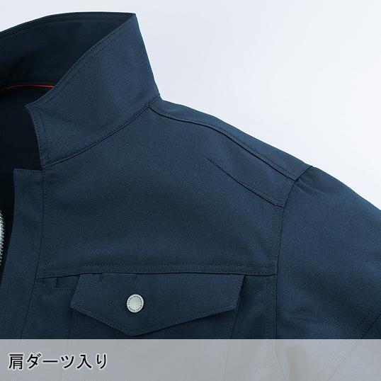 秋冬用作業服 長袖ジャンパー 男女兼用 女性サイズ対応 クロダルマKURODARUMA 32670 | クロダルマ | 09