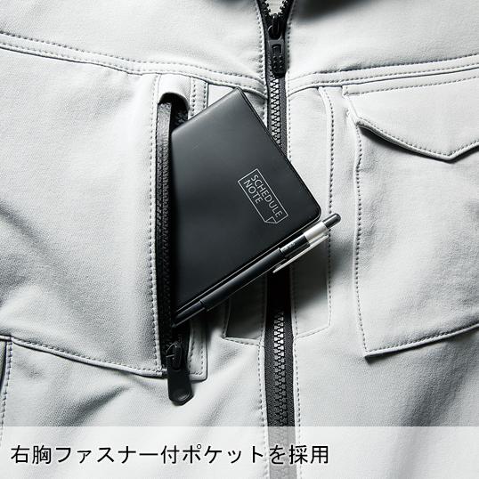 秋冬用 作業服・作業用品 長袖ジャンパー 男女兼用 クロダルマ KURODARUMA 32673 | クロダルマ | 07