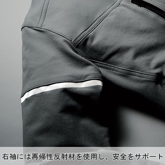 秋冬用 作業服・作業用品 長袖ジャンパー 男女兼用 クロダルマ KURODARUMA 32673 | クロダルマ | 08