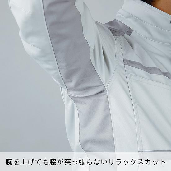 秋冬用 作業服・作業用品 長袖ジャンパー 男女兼用 クロダルマ KURODARUMA 32675 | クロダルマ | 11