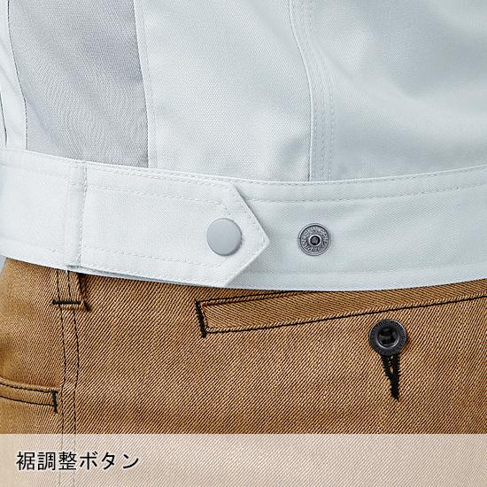 秋冬用 作業服・作業用品 長袖ジャンパー 男女兼用 クロダルマ KURODARUMA 32675 | クロダルマ | 12