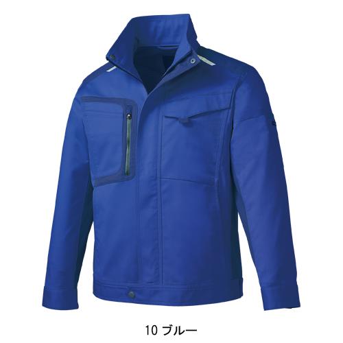 秋冬用 作業服・作業用品 長袖ジャンパー 男女兼用 クロダルマ KURODARUMA 32675 | クロダルマ | 02