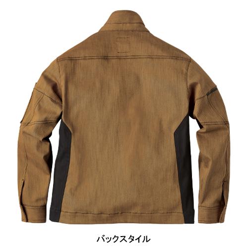 秋冬用 作業服・作業用品 長袖ジャンパー メンズ クロダルマ KURODARUMA 32676 | クロダルマ | 11