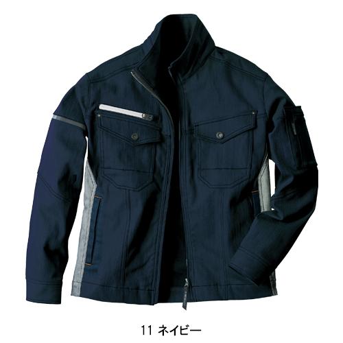 秋冬用 作業服・作業用品 長袖ジャンパー メンズ クロダルマ KURODARUMA 32676 | クロダルマ | 02