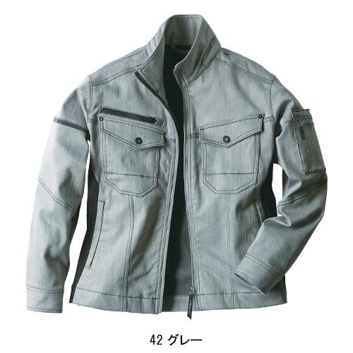 秋冬用 作業服・作業用品 長袖ジャンパー メンズ クロダルマ KURODARUMA 32676 | クロダルマ | 03