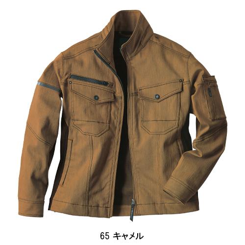 秋冬用 作業服・作業用品 長袖ジャンパー メンズ クロダルマ KURODARUMA 32676 | クロダルマ | 04