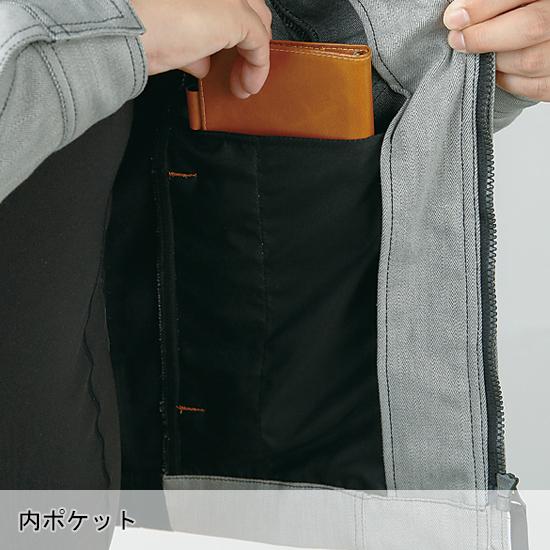 秋冬用 作業服・作業用品 長袖ジャンパー メンズ クロダルマ KURODARUMA 32676 | クロダルマ | 08