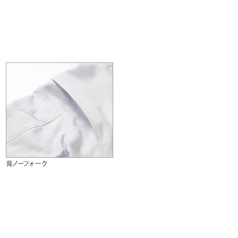 秋冬用 作業服 作業着 長袖ジャンパー 男女兼用 クロダルマ KURODARUMA 32683 | クロダルマ | 12