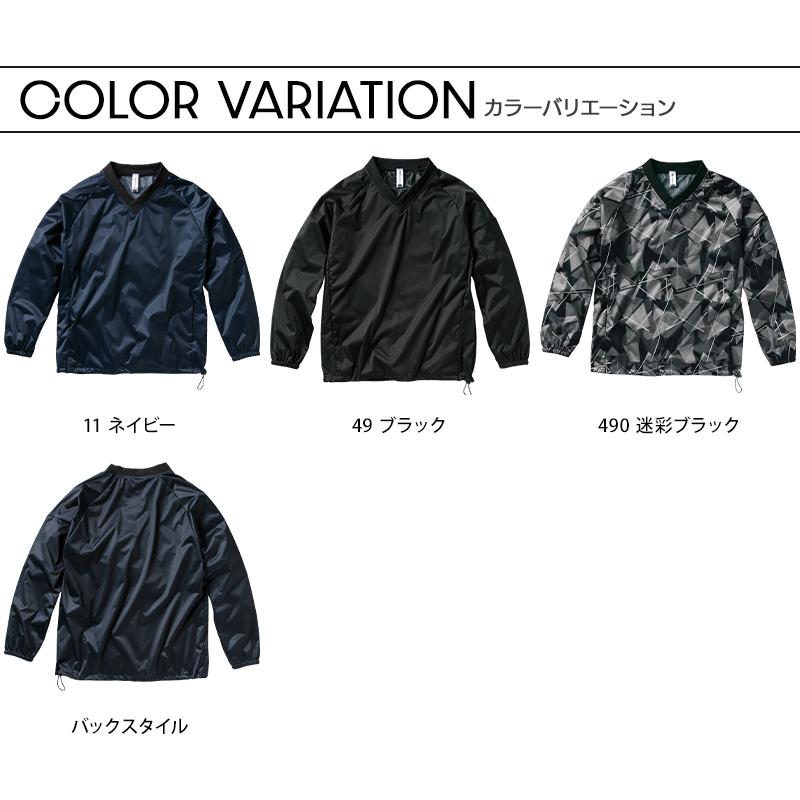 クロダルマ（KURODARUMA） 作業服 防風ストレッチピステ 32688 軽量 撥