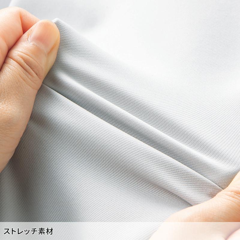 KURODARUMA 長袖ジャンパー 作業服 秋冬用 男女兼用 32689 クロダルマ 作業着 SS-6L 2024秋冬新作 | クロダルマ | 10