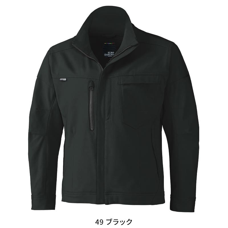 KURODARUMA 長袖ジャンパー 作業服 秋冬用 男女兼用 32689 クロダルマ 作業着 SS-6L 2024秋冬新作 | クロダルマ | 04