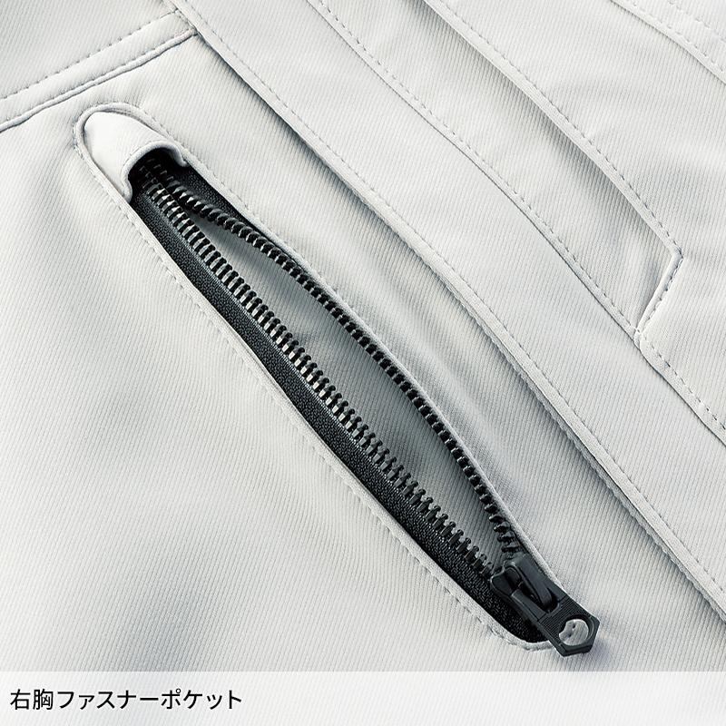 KURODARUMA 長袖ジャンパー 作業服 秋冬用 男女兼用 32689 クロダルマ 作業着 SS-6L 2024秋冬新作 | クロダルマ | 06