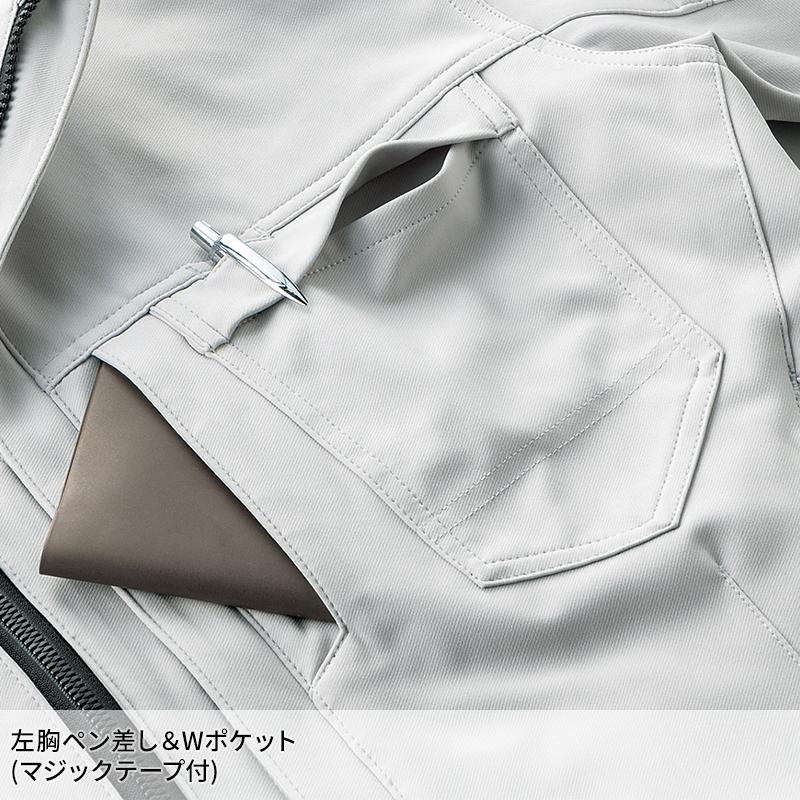 KURODARUMA 長袖ジャンパー 作業服 秋冬用 男女兼用 32689 クロダルマ 作業着 SS-6L 2024秋冬新作 | クロダルマ | 07