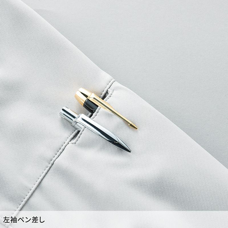 KURODARUMA 長袖ジャンパー 作業服 秋冬用 男女兼用 32689 クロダルマ 作業着 SS-6L 2024秋冬新作 | クロダルマ | 08