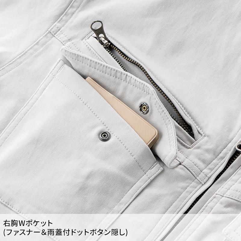 クロダルマ（KURODARUMA） 長袖ジャンパー 作業服 秋冬用 男女兼用