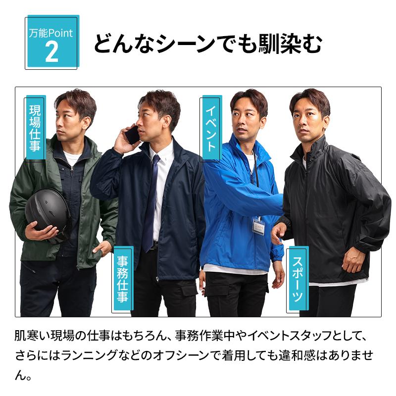 作業服 防寒着 防寒ジャンパー ブルゾン クロダルマ 32692 メンズ 一時撥水 S-5L 2024秋冬新作 | クロダルマ | 03